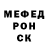 МЕТАДОН VHQ Zuhra Karagulova