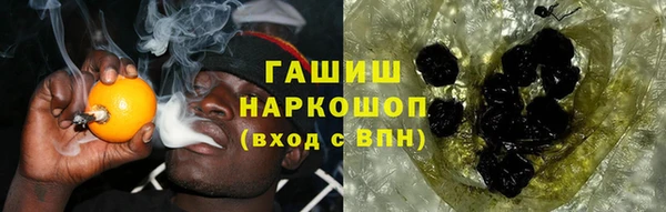 стафф Аркадак