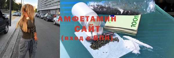 COCAINE Армянск