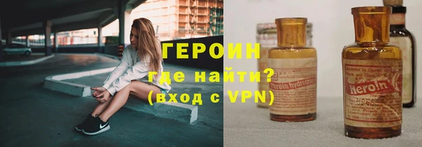 марихуана Белоозёрский