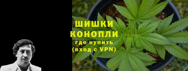 COCAINE Армянск