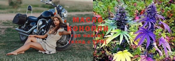 COCAINE Армянск