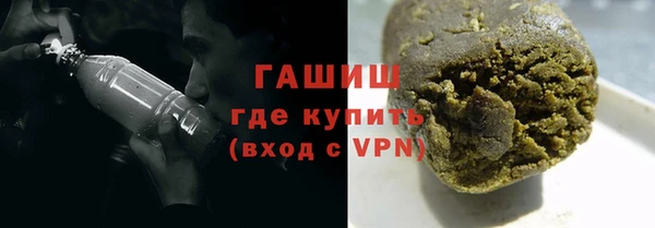 стафф Аркадак