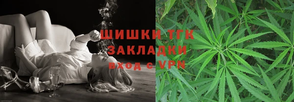 COCAINE Армянск